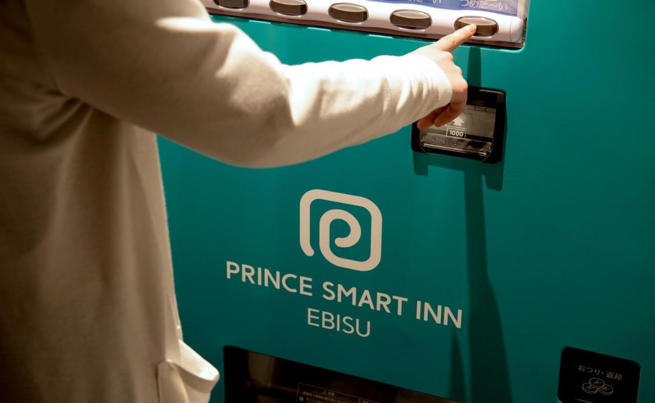 Prince Smart Inn Ebisu 東京都 外观 照片